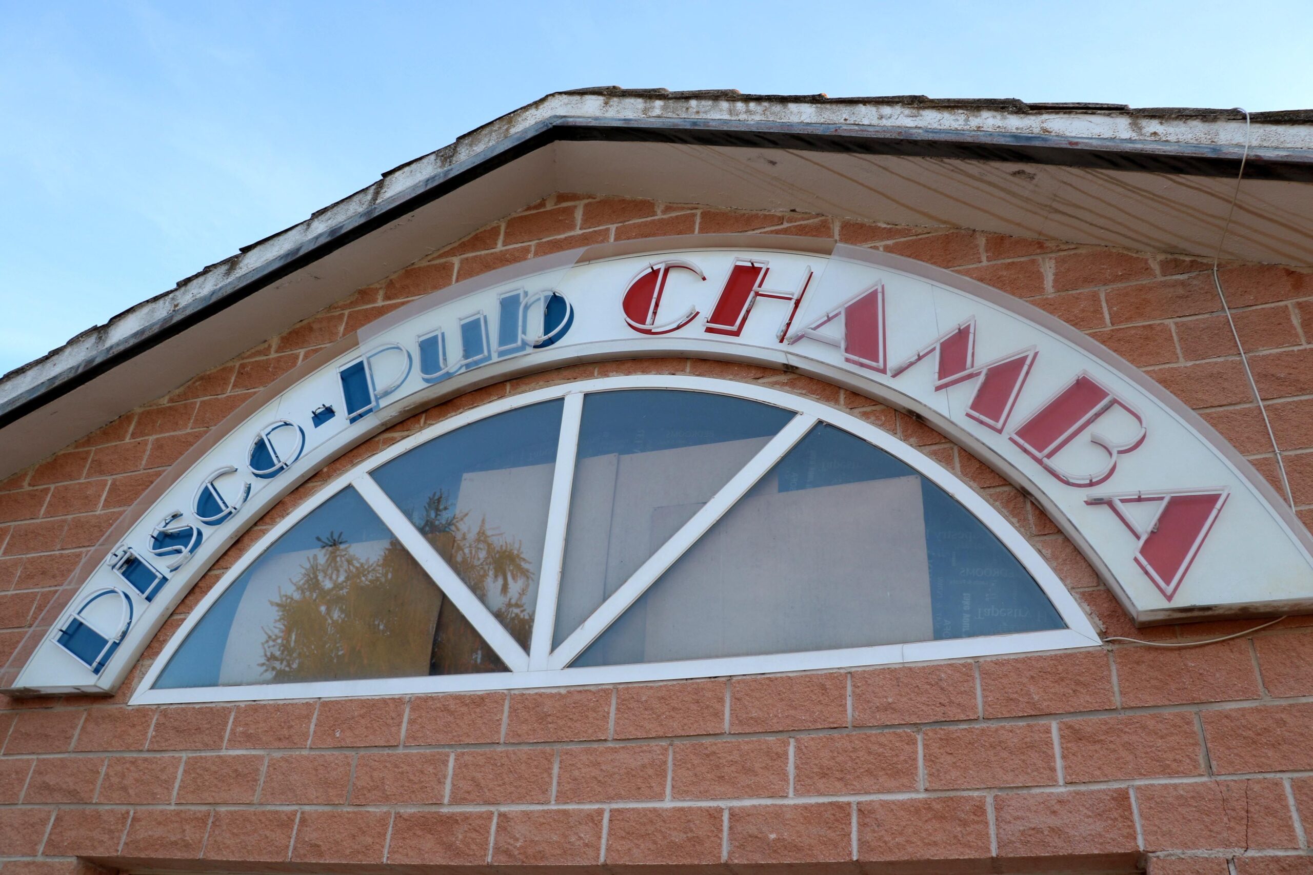 Pub Chamba, evolucionando el ocio de Almonacid desde 1986