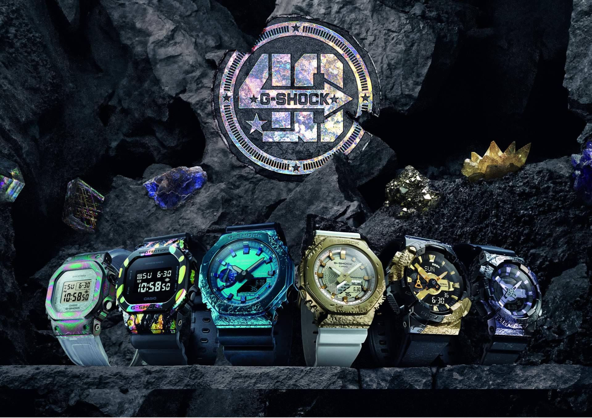 Adventurer Stone, la nueva colección del 40 aniversario de G-SHOCK