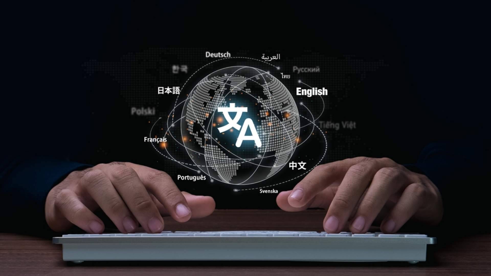 Servicio de traducción profesional para empresas que necesitan calidad, agilidad y continuidad